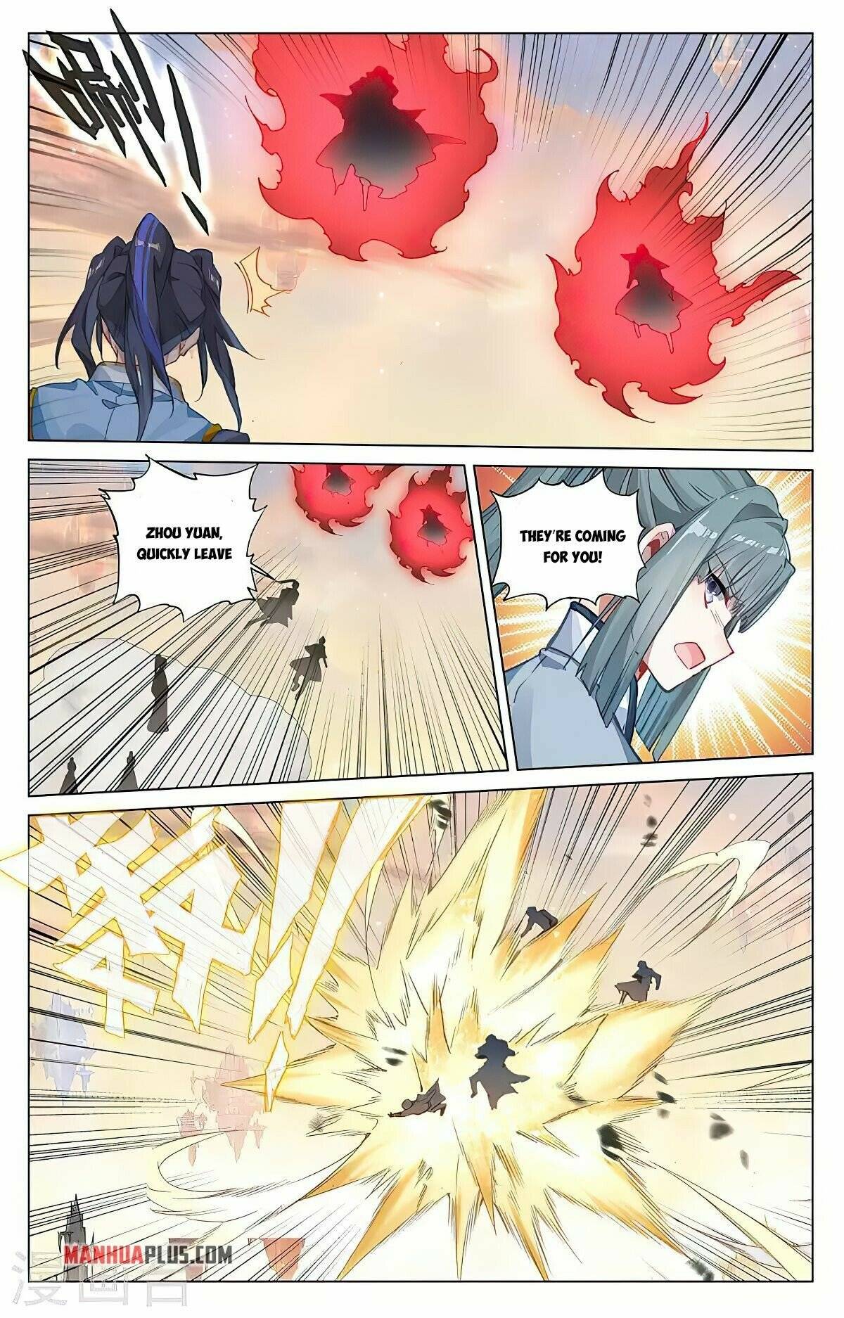 Page 6 of Chapter 398