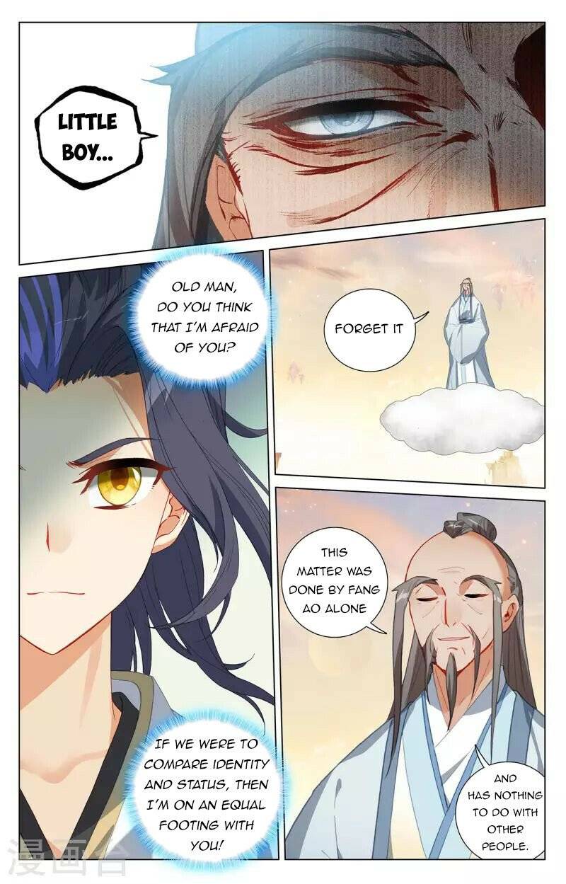 Page 2 of Chapter 399.5