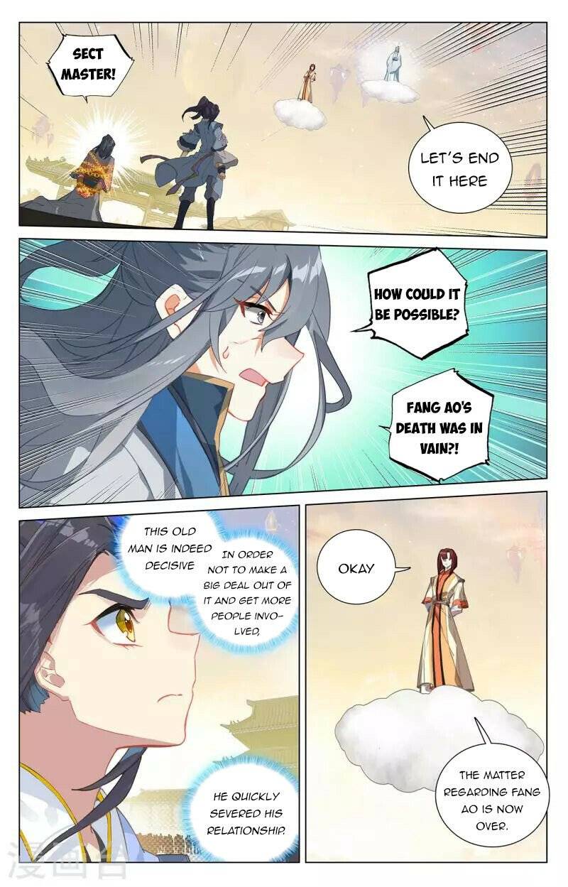 Page 3 of Chapter 399.5