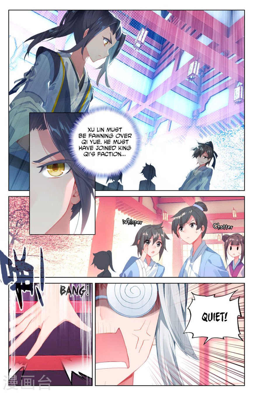 Page 3 of Chapter 4