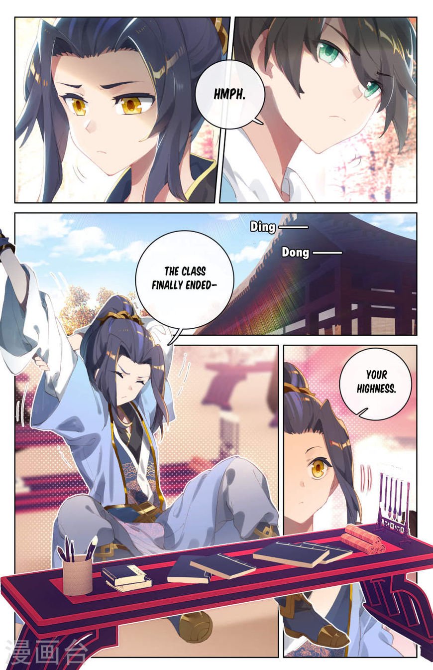 Page 4 of Chapter 4
