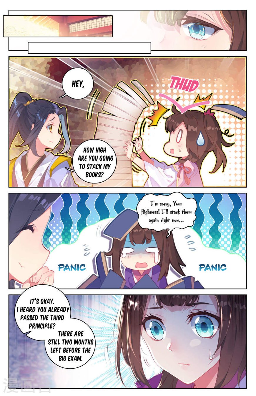 Page 3 of Chapter 4.5