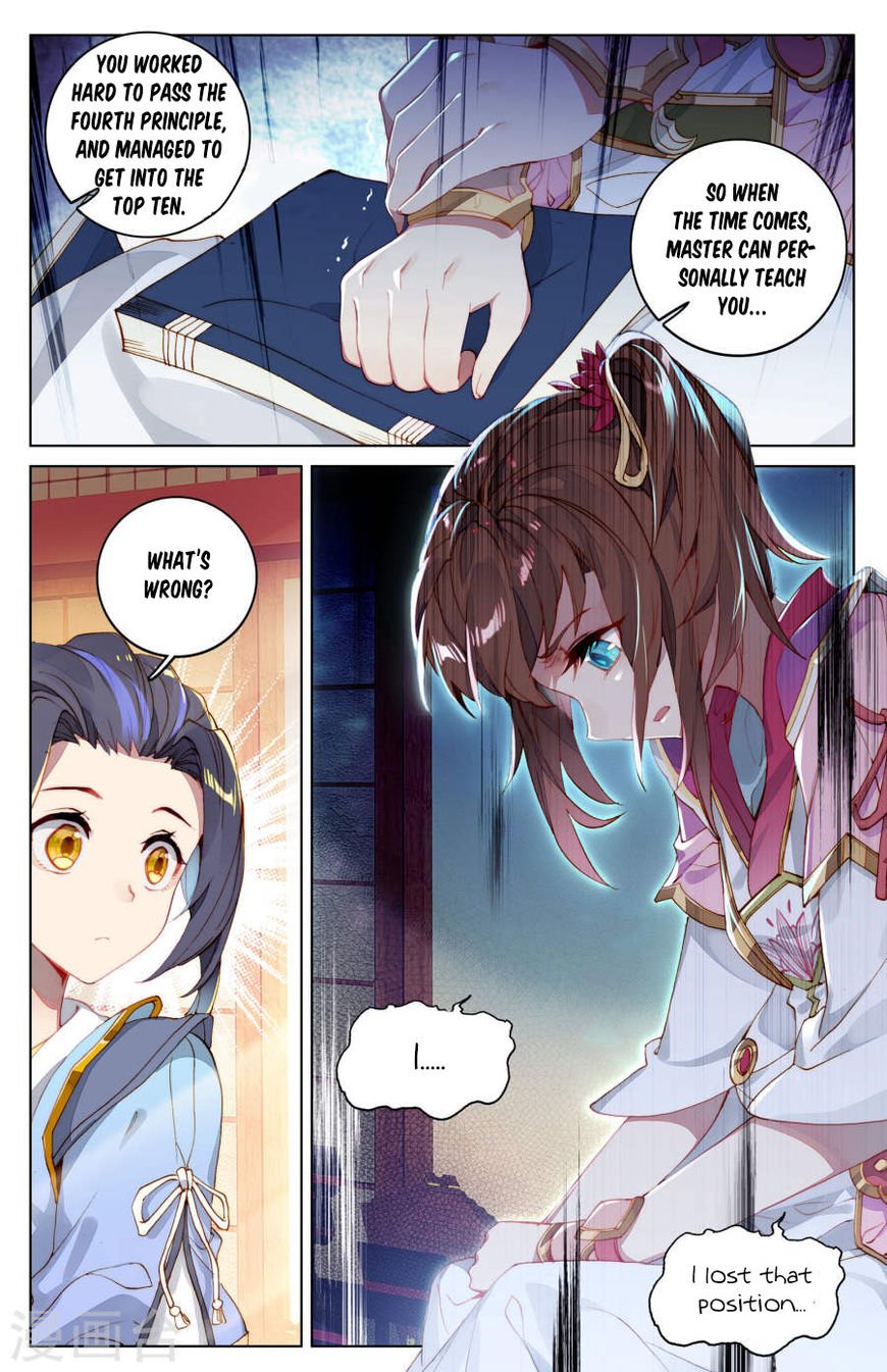 Page 4 of Chapter 4.5
