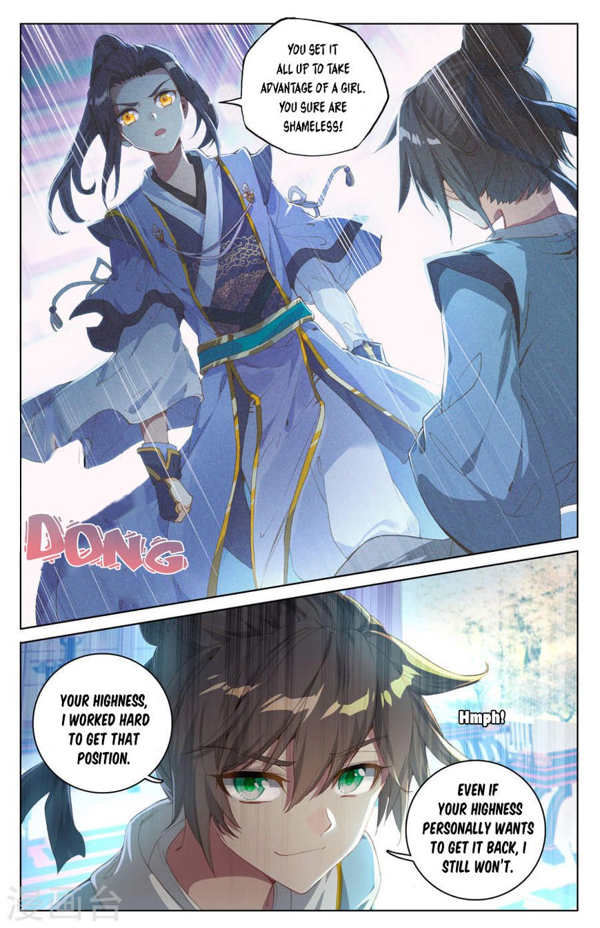 Page 7 of Chapter 4.5