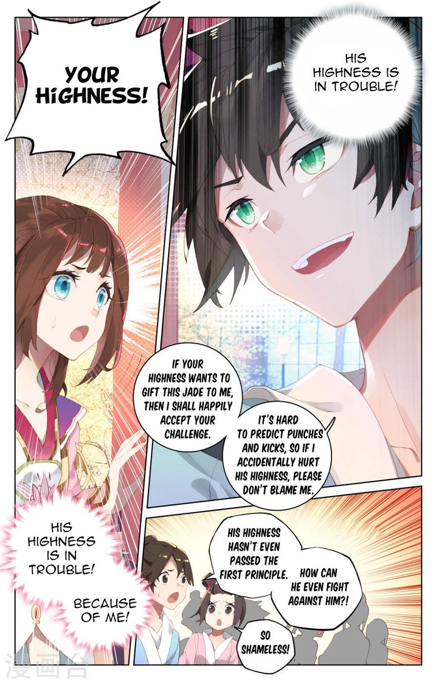Page 10 of Chapter 4.5