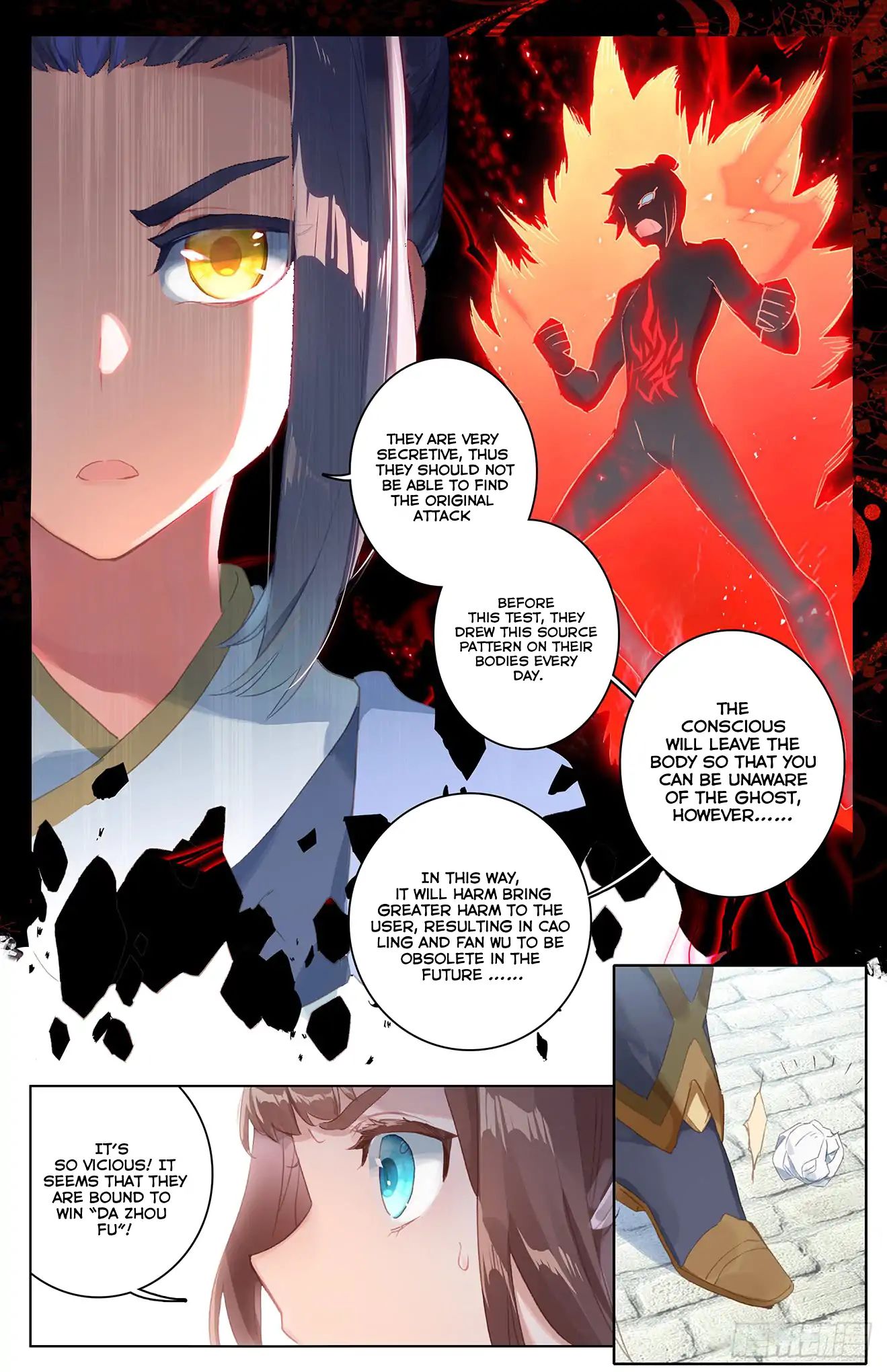 Page 4 of Chapter 40