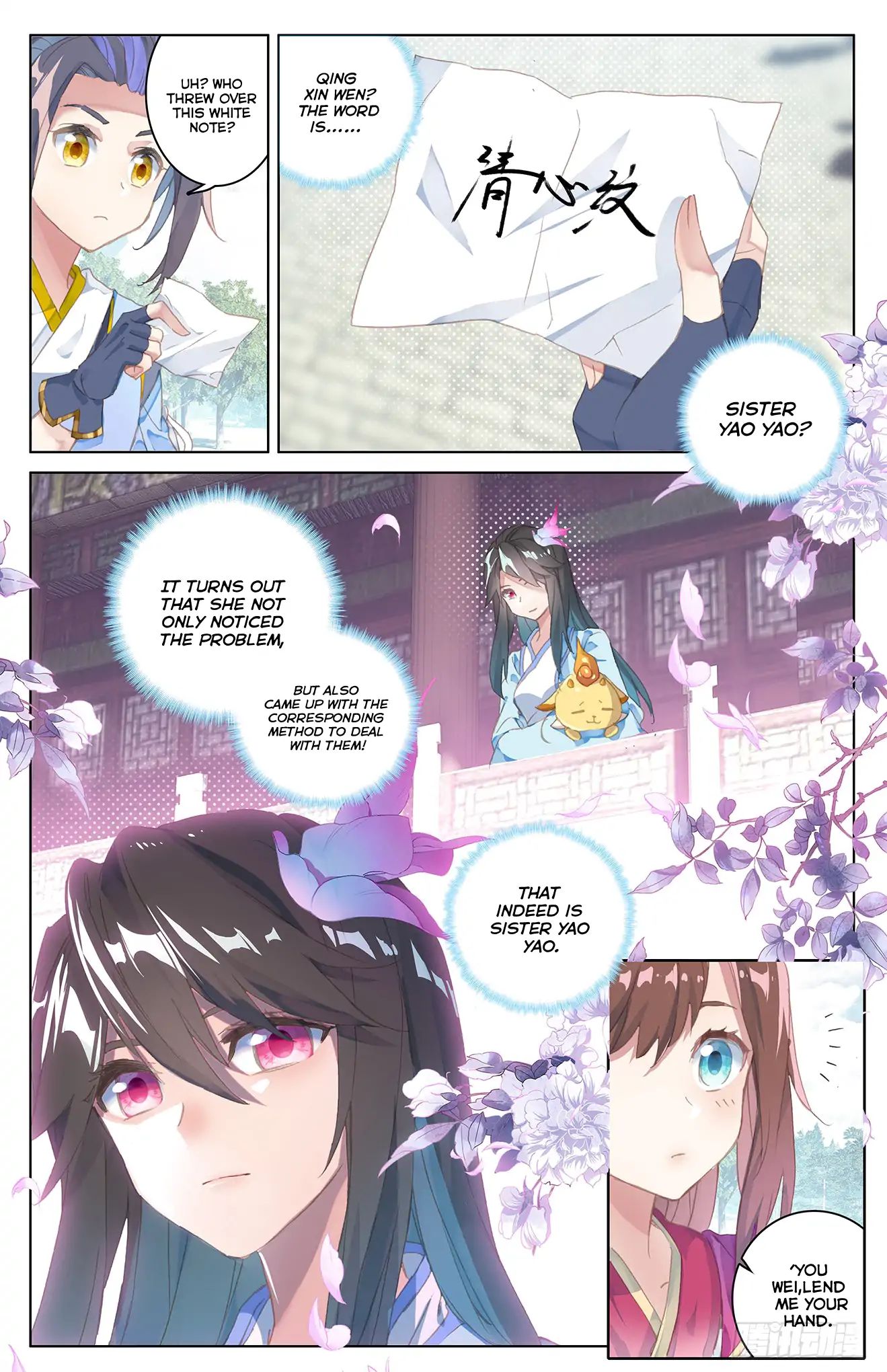 Page 5 of Chapter 40