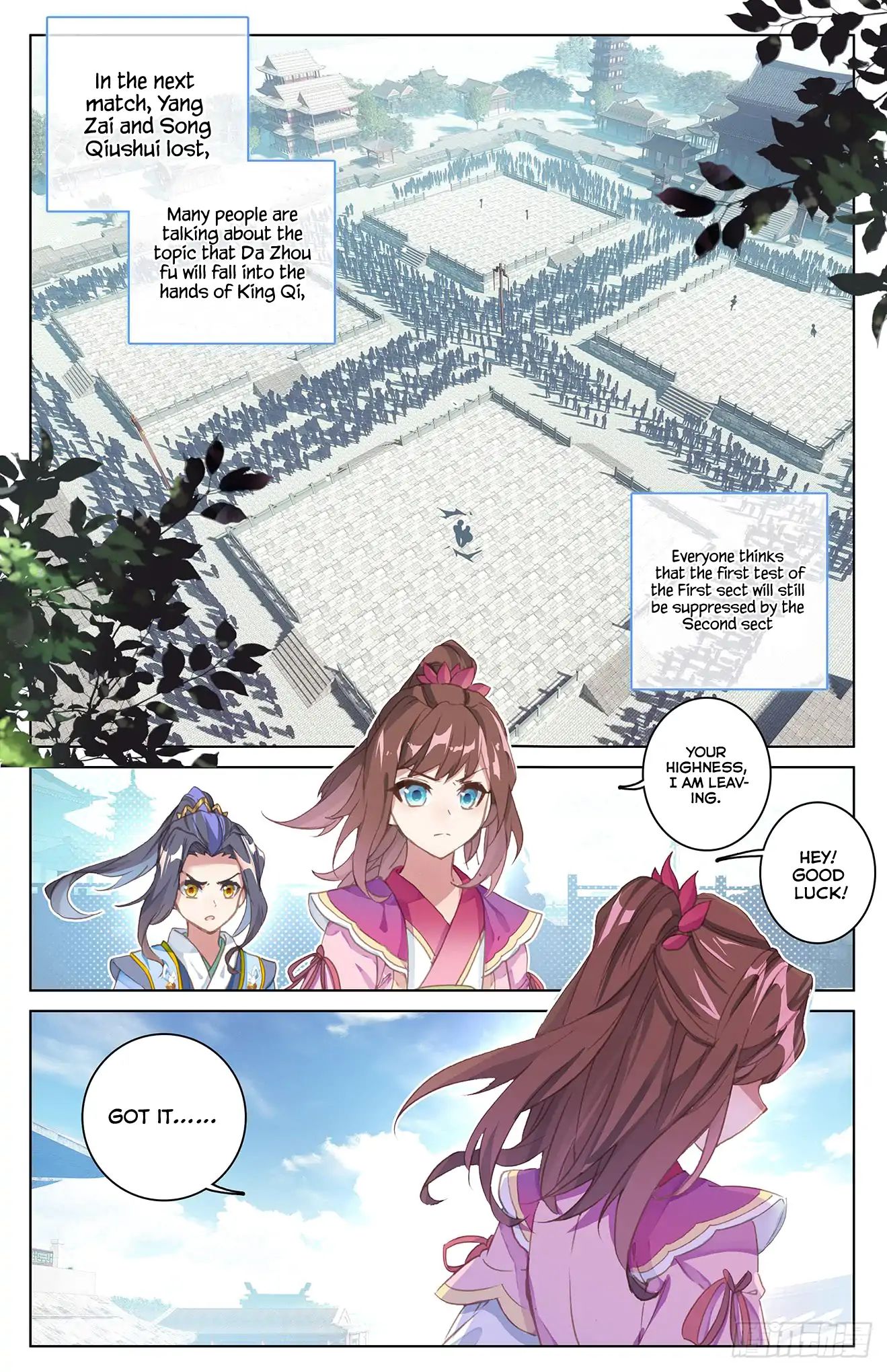 Page 7 of Chapter 40