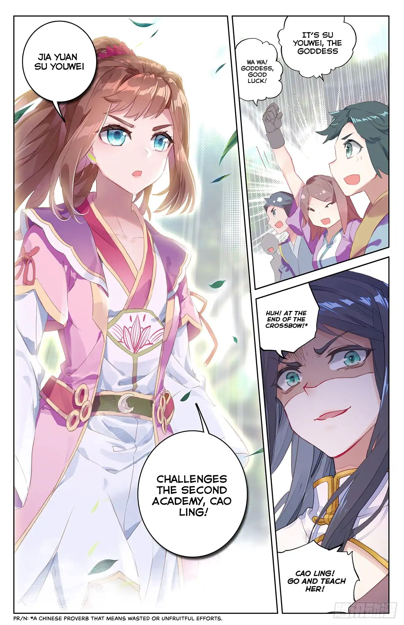 Page 9 of Chapter 40