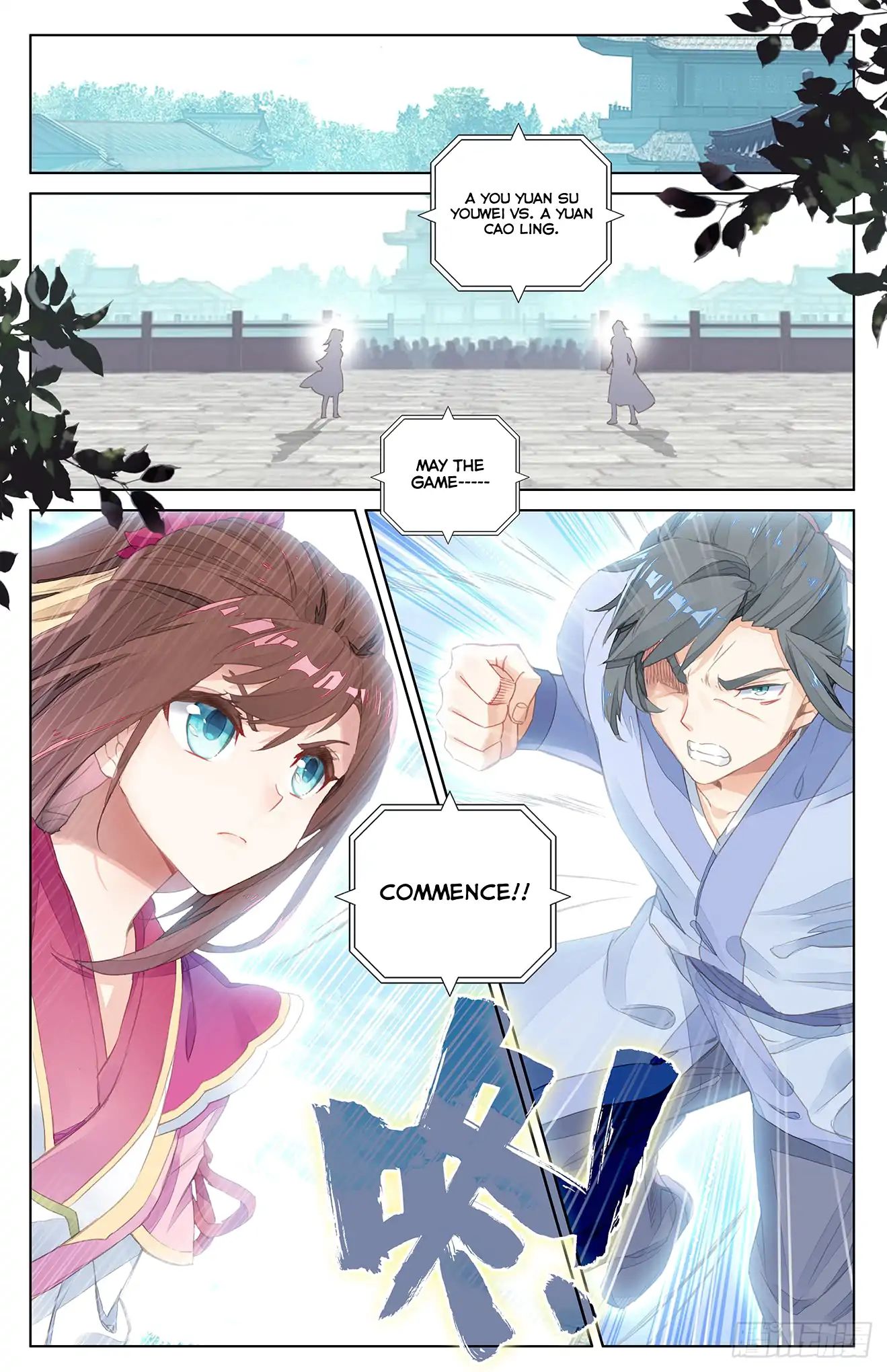Page 10 of Chapter 40