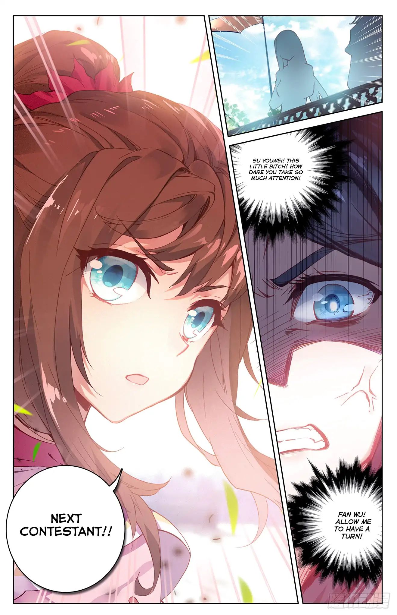 Page 16 of Chapter 40