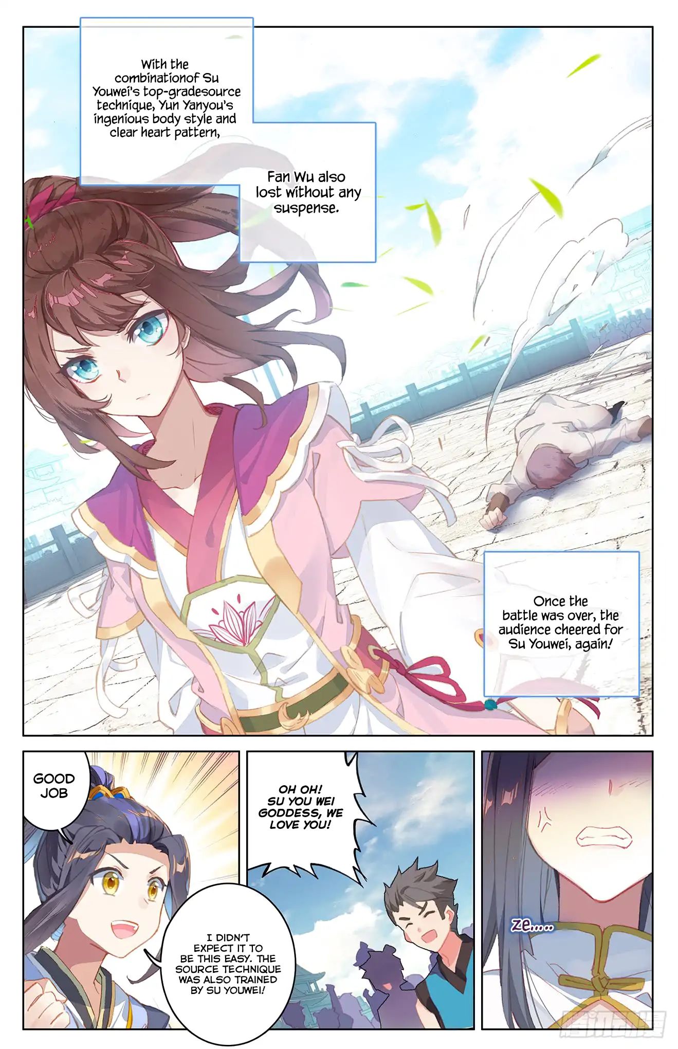Page 17 of Chapter 40