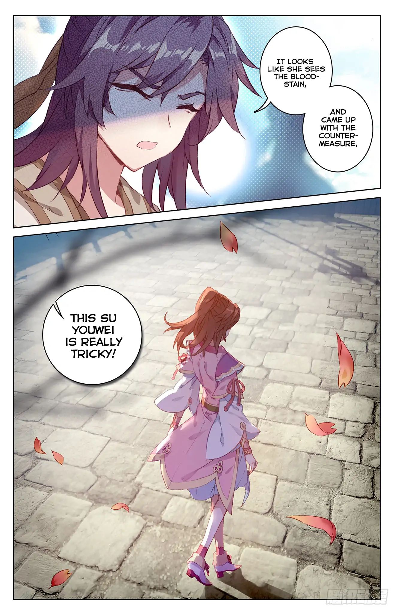 Page 18 of Chapter 40