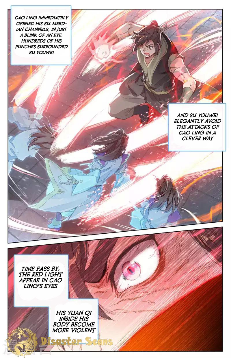 Page 2 of Chapter 40.5