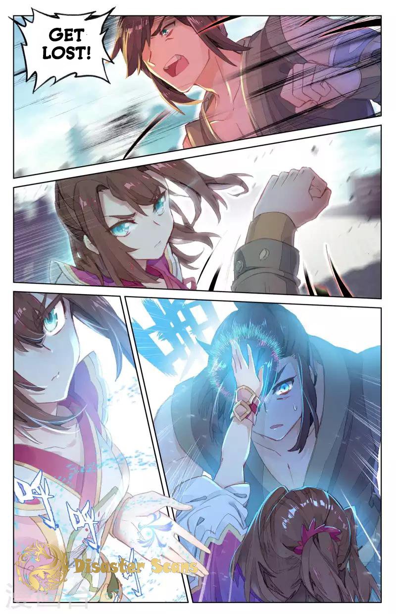Page 3 of Chapter 40.5