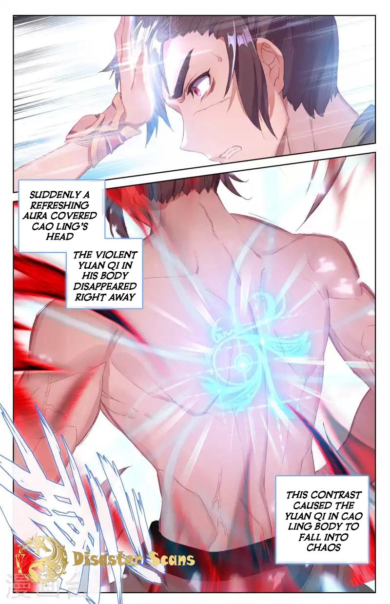 Page 4 of Chapter 40.5
