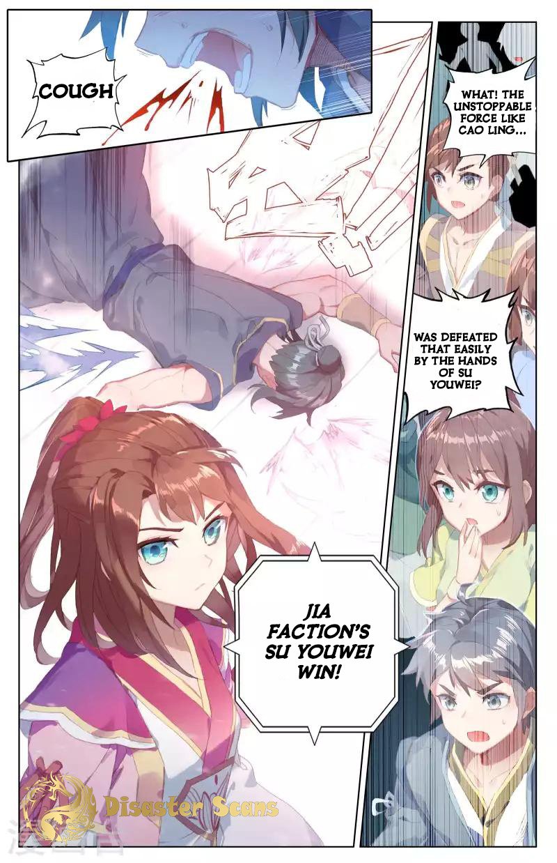 Page 5 of Chapter 40.5
