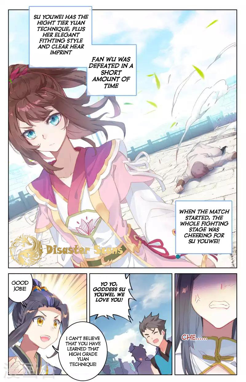 Page 7 of Chapter 40.5