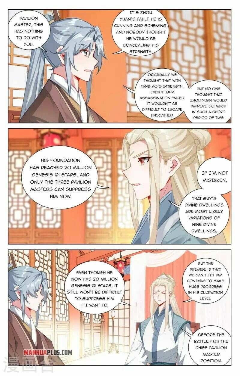 Page 3 of Chapter 400
