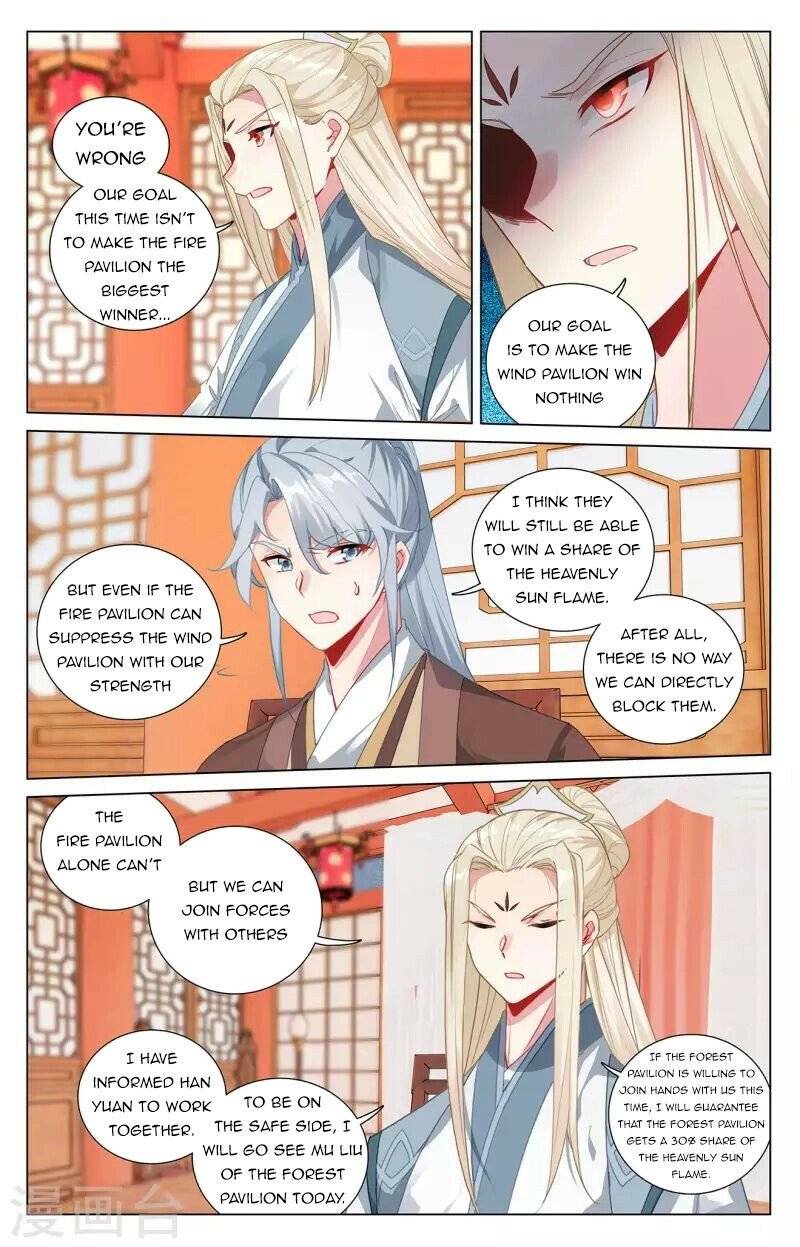 Page 5 of Chapter 400