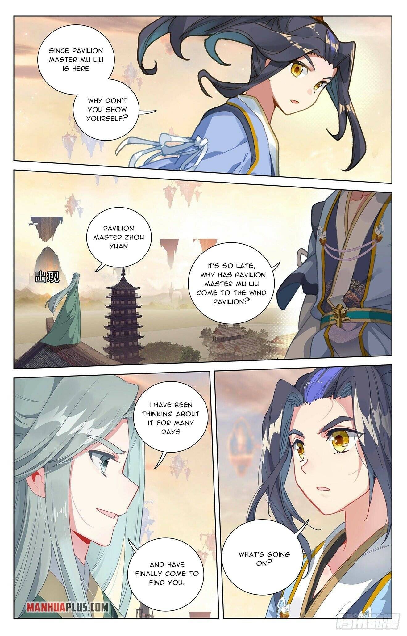 Page 5 of Chapter 401