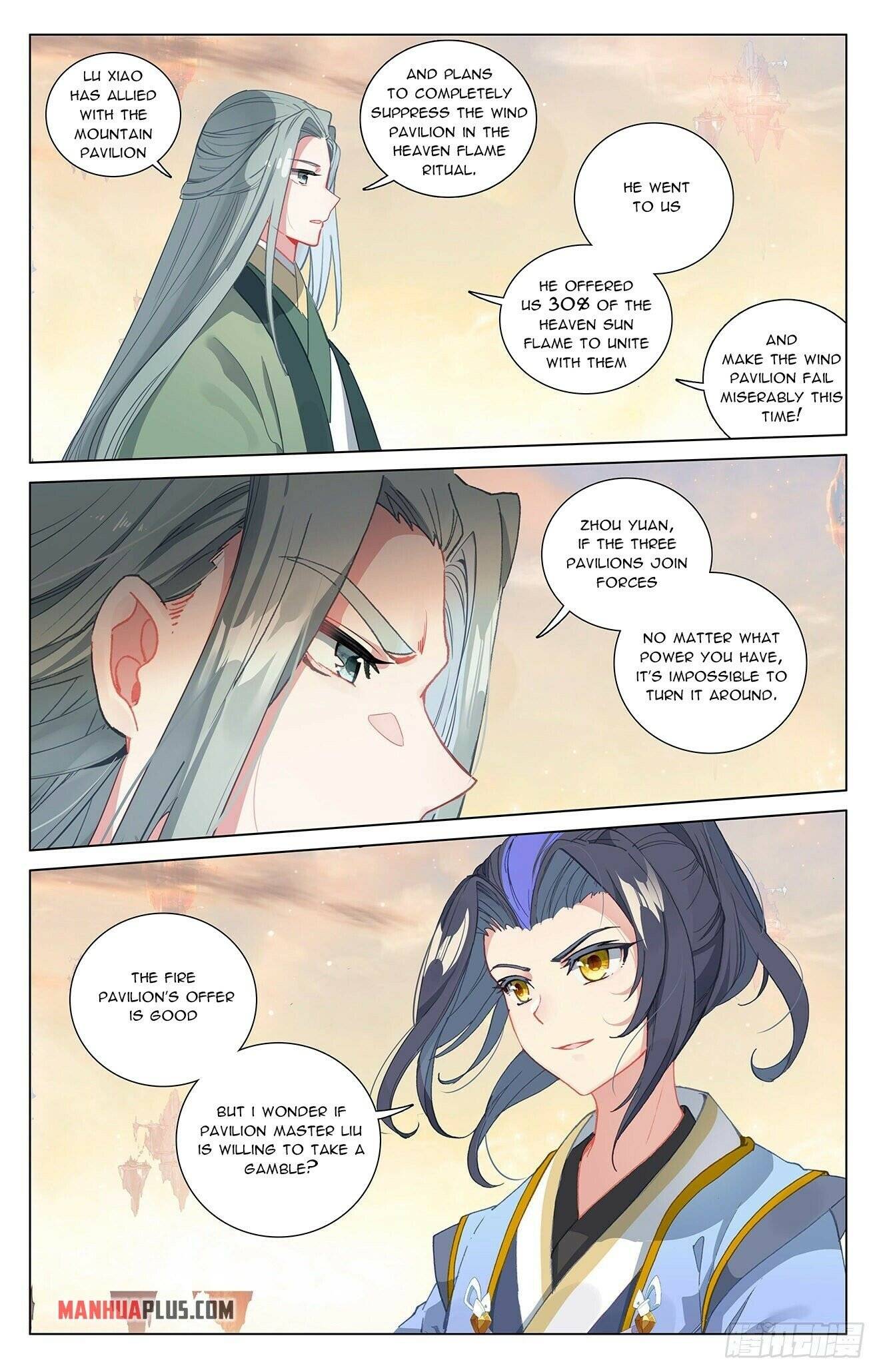 Page 6 of Chapter 401