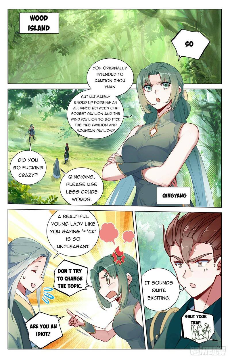Page 1 of Chapter 401.5