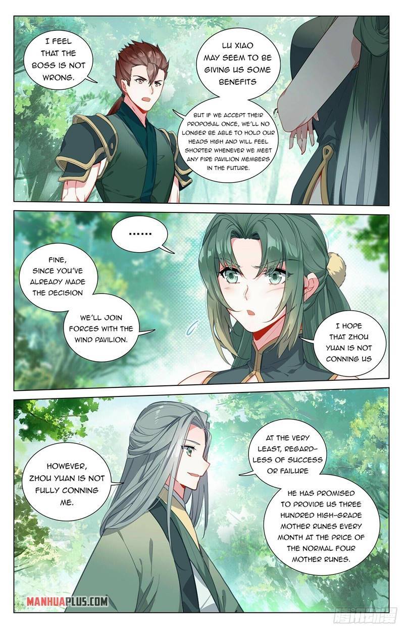 Page 3 of Chapter 401.5