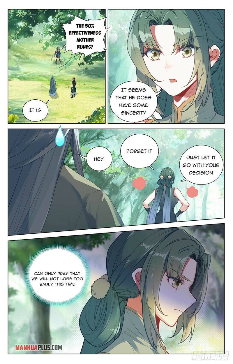 Page 4 of Chapter 401.5