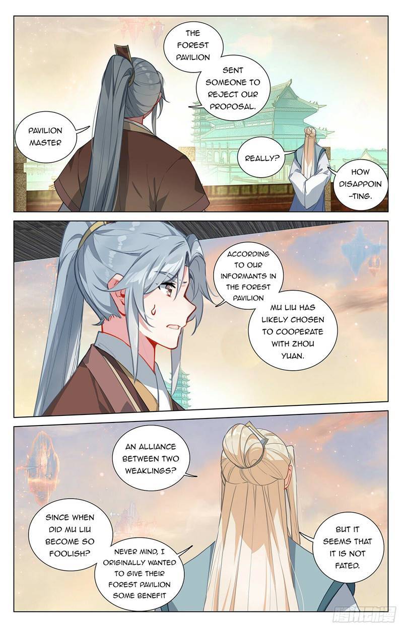 Page 5 of Chapter 401.5