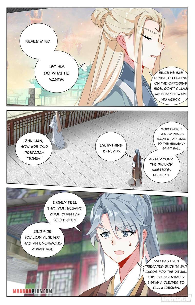Page 6 of Chapter 401.5