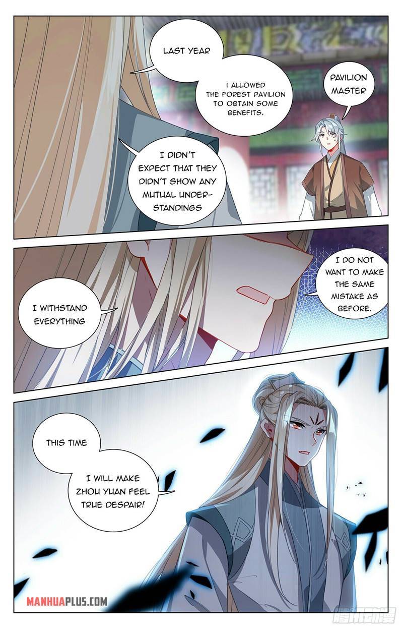 Page 7 of Chapter 401.5