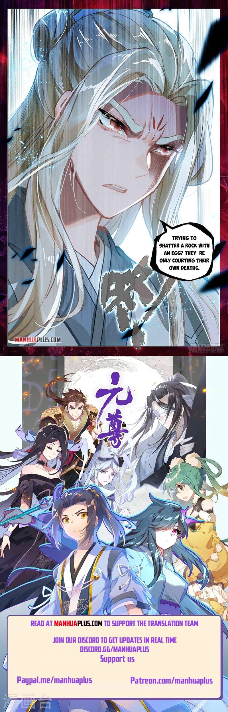 Page 8 of Chapter 401.5