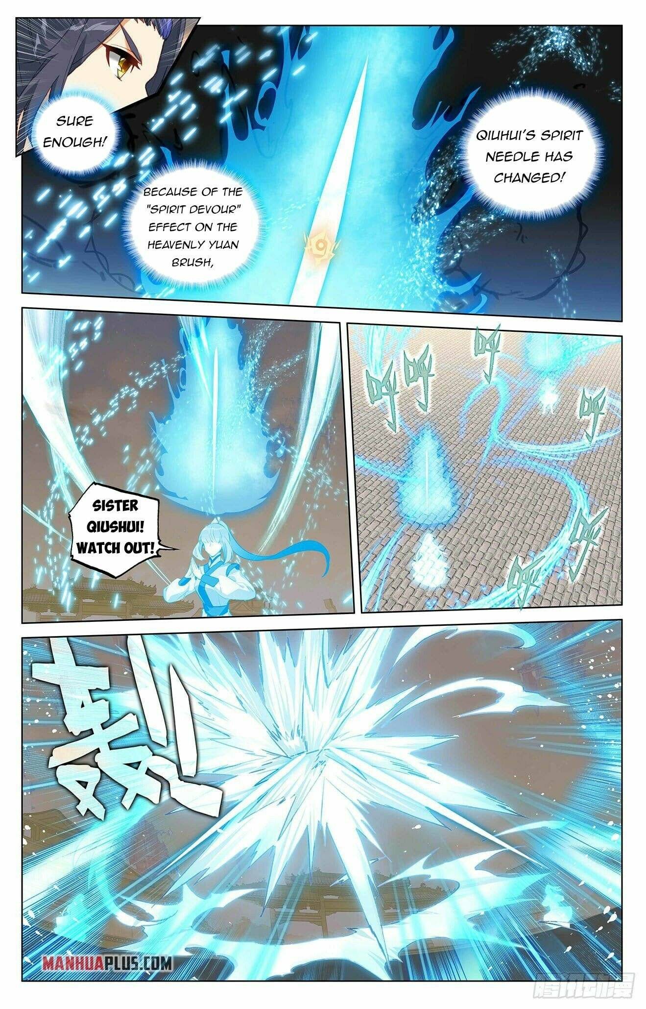 Page 7 of Chapter 402