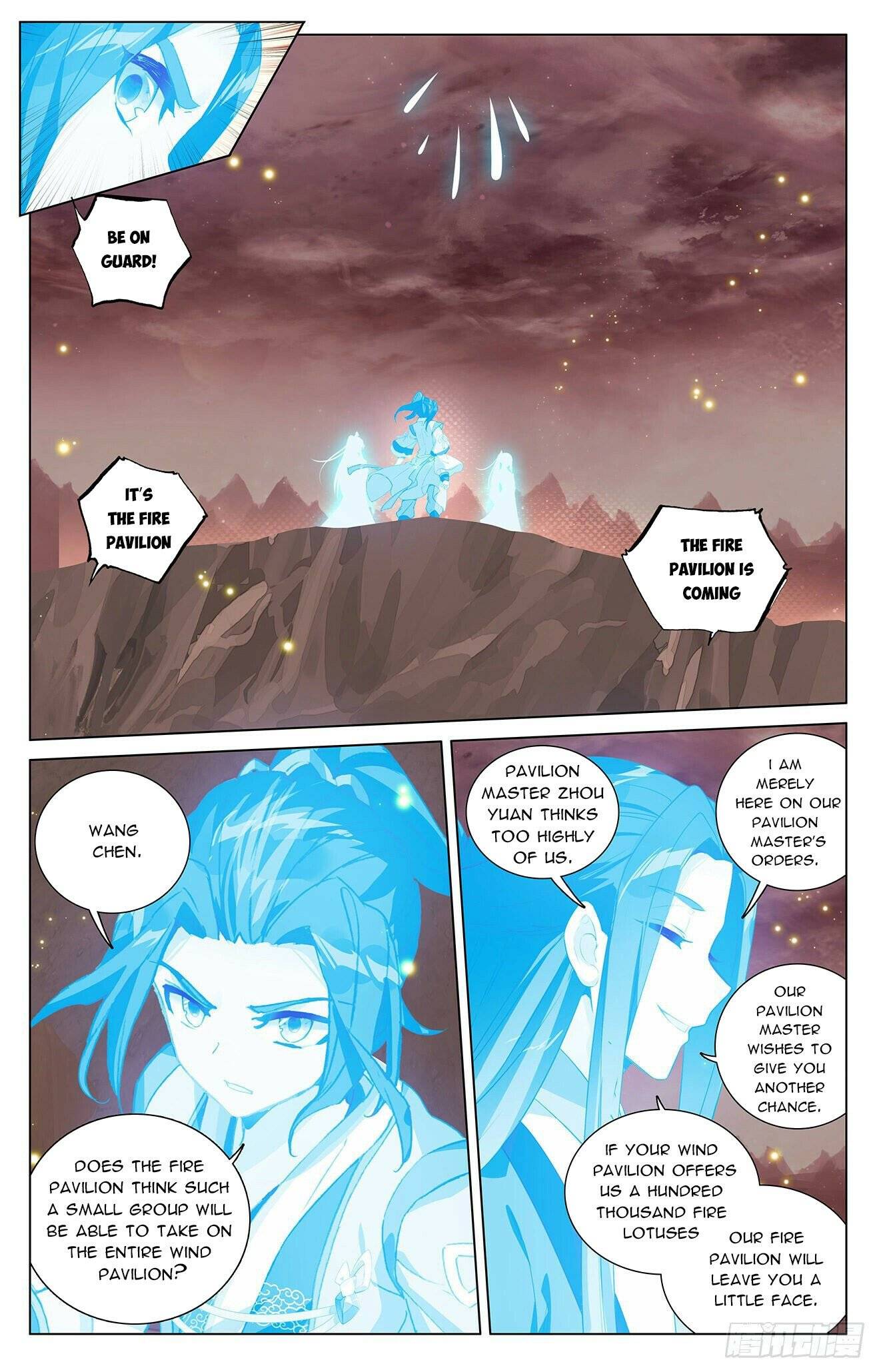 Page 7 of Chapter 403.5