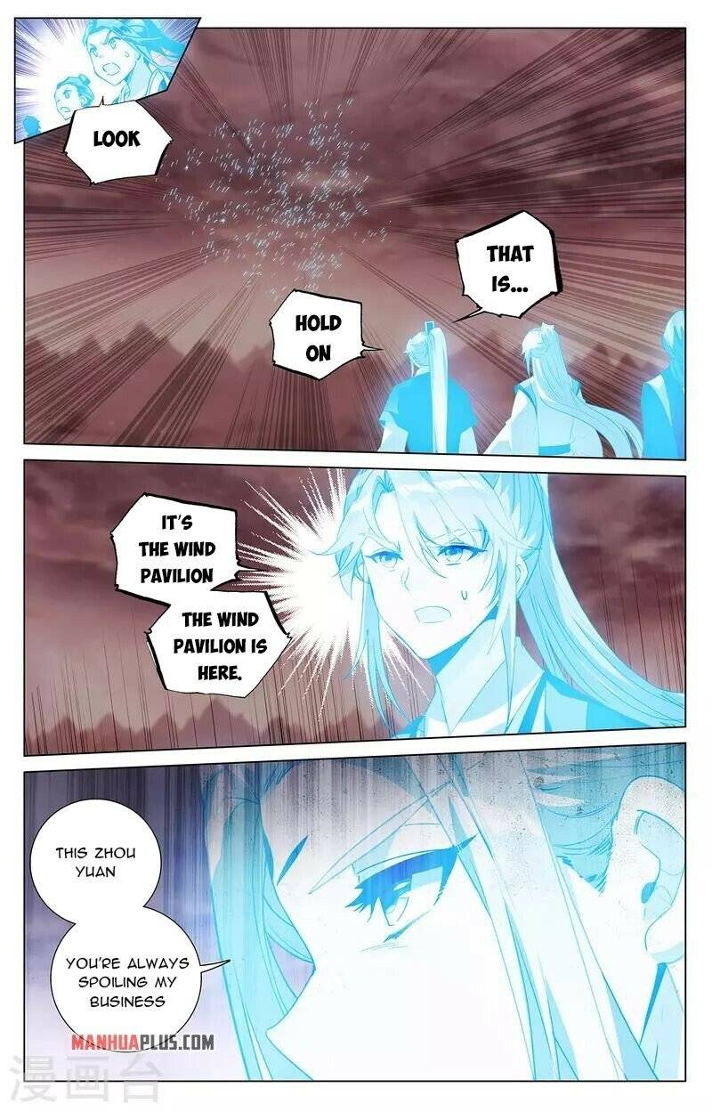 Page 5 of Chapter 405