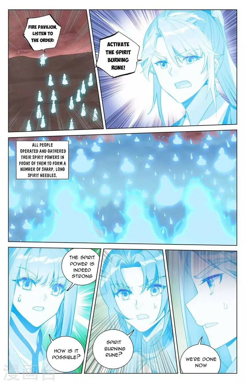 Page 2 of Chapter 406.5
