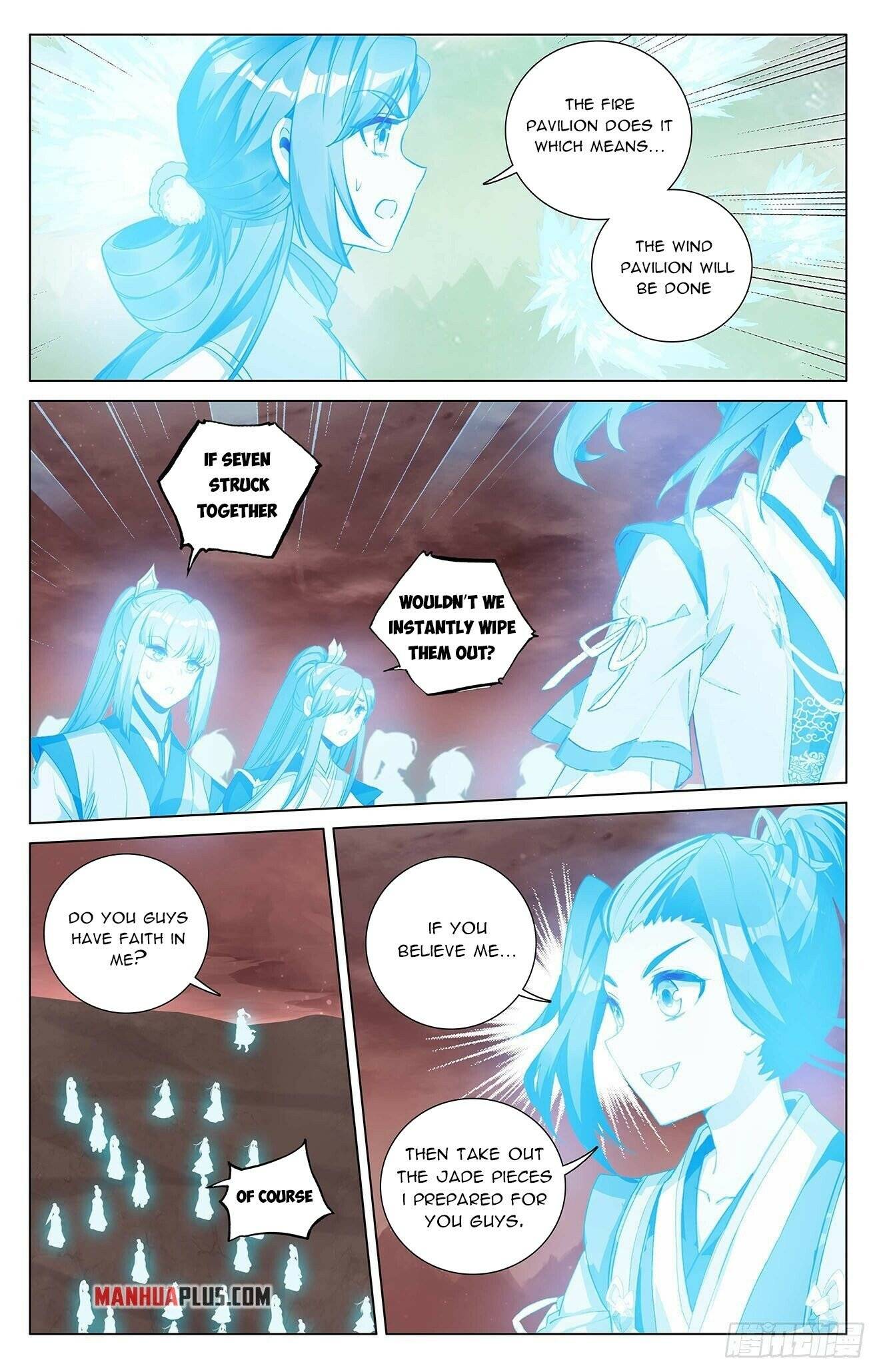 Page 3 of Chapter 406