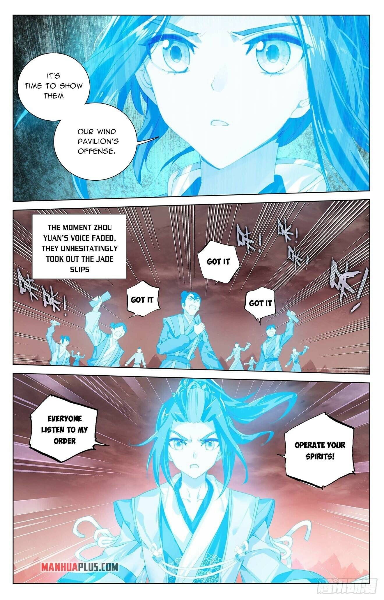 Page 4 of Chapter 406
