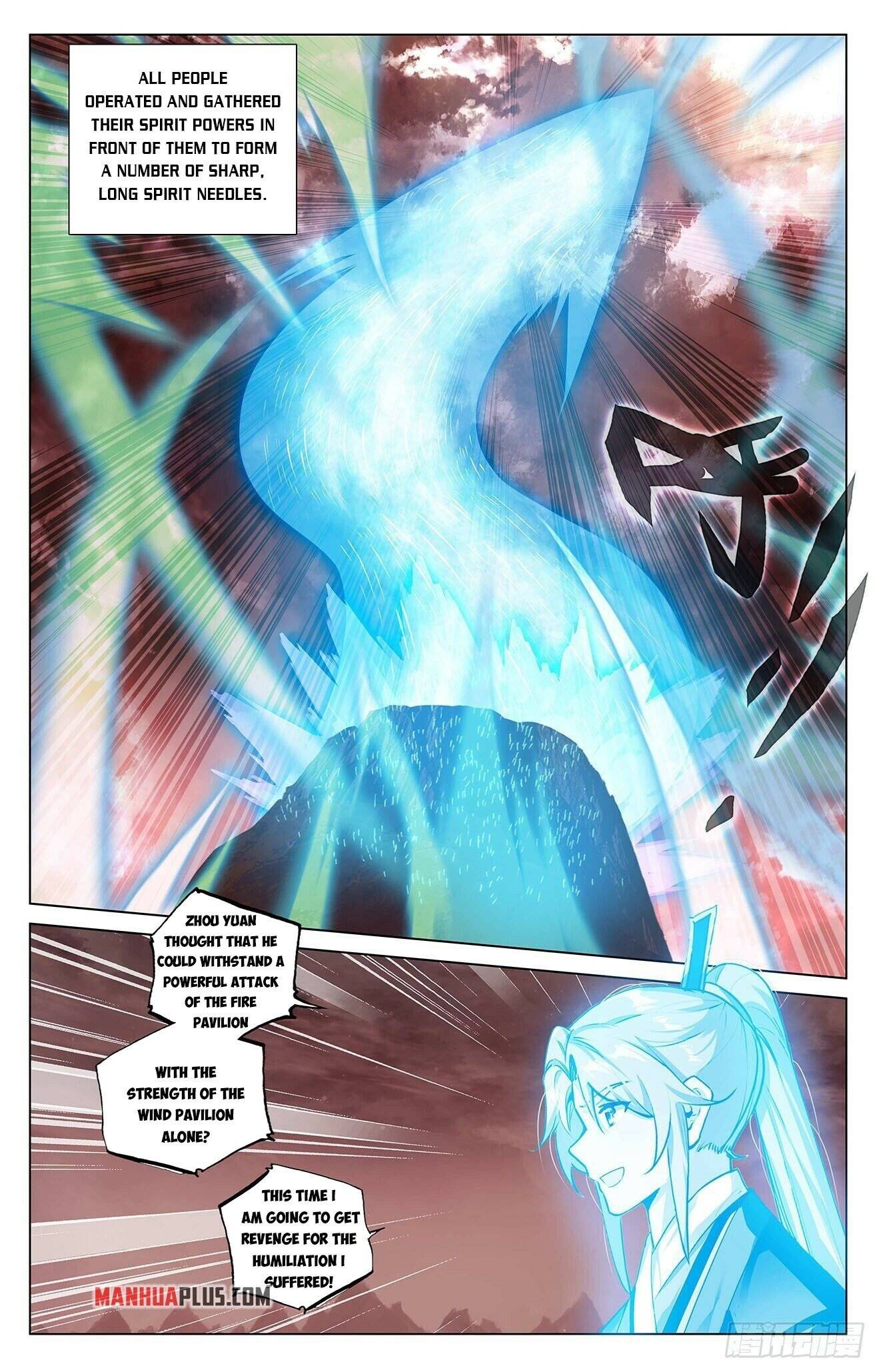 Page 5 of Chapter 406