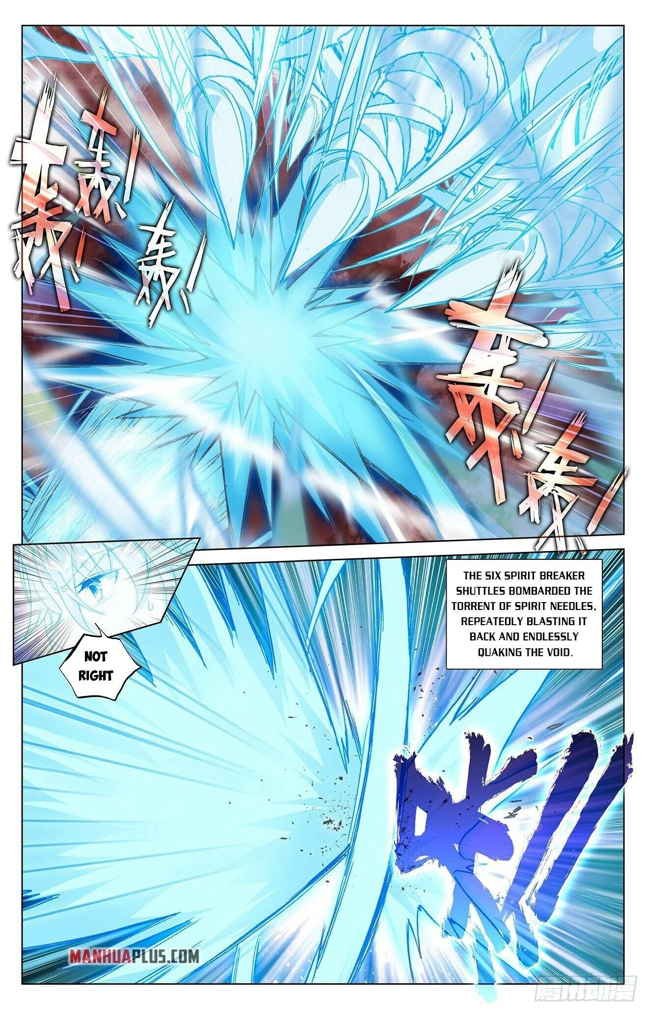 Page 6 of Chapter 406