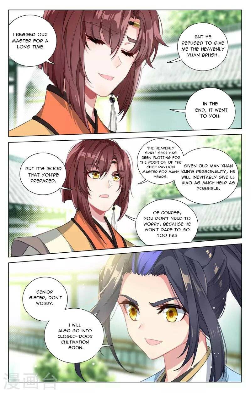 Page 8 of Chapter 408.5