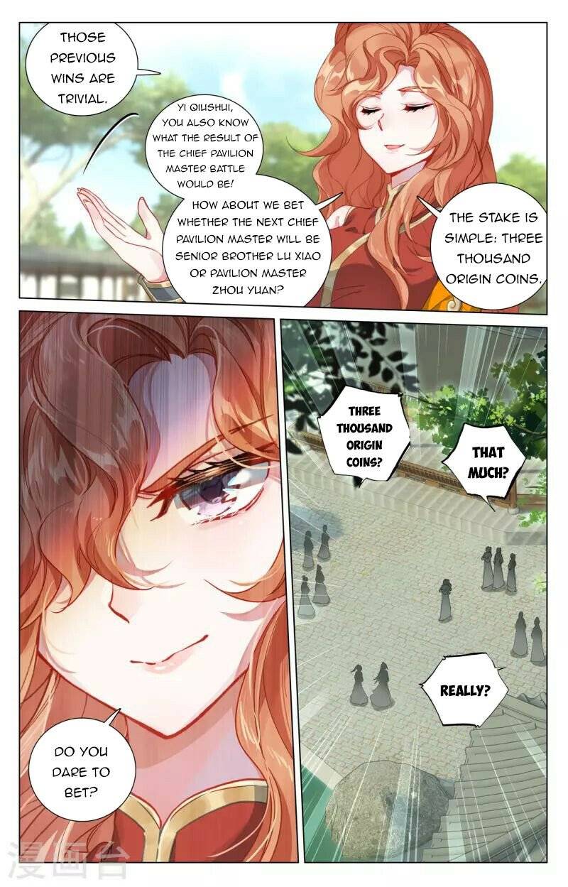 Page 8 of Chapter 409.5