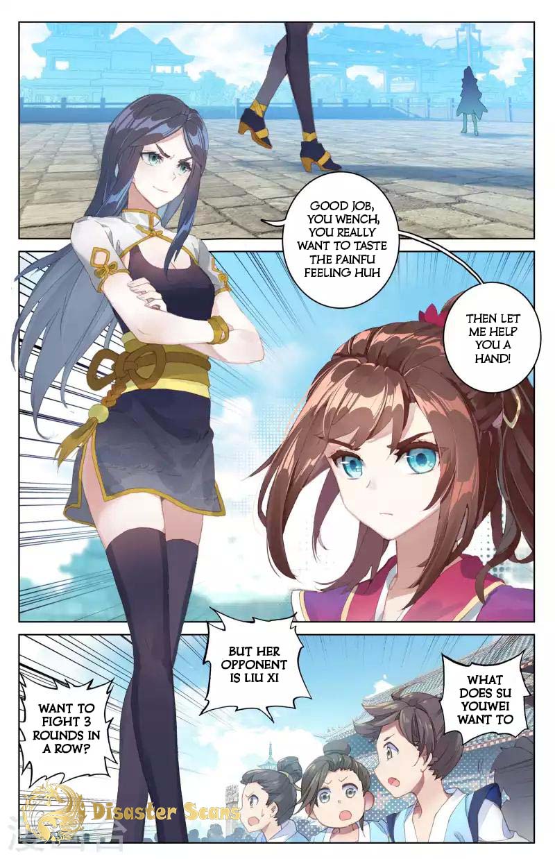 Page 2 of Chapter 41