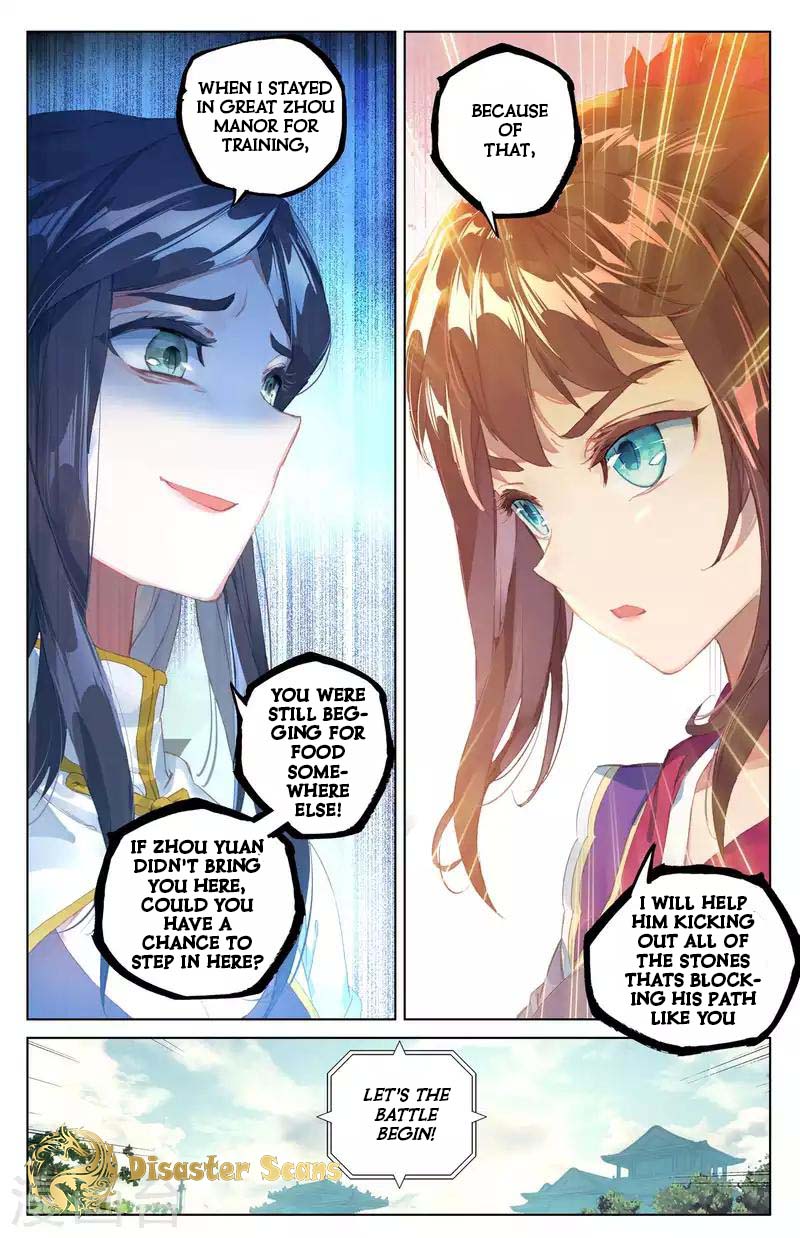 Page 3 of Chapter 41