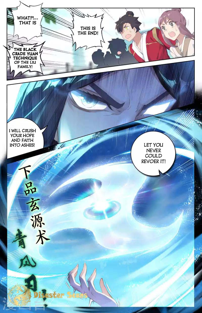 Page 2 of Chapter 41.5