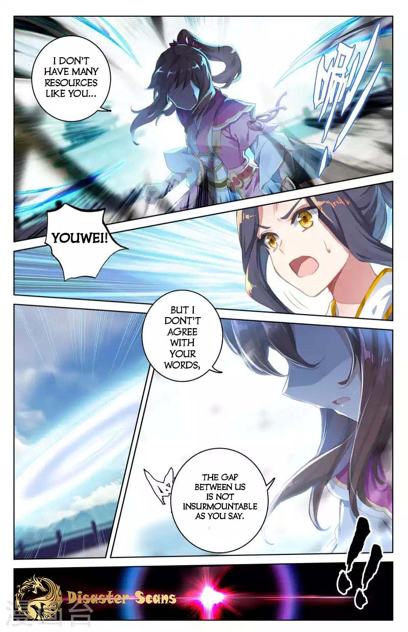 Page 4 of Chapter 41.5