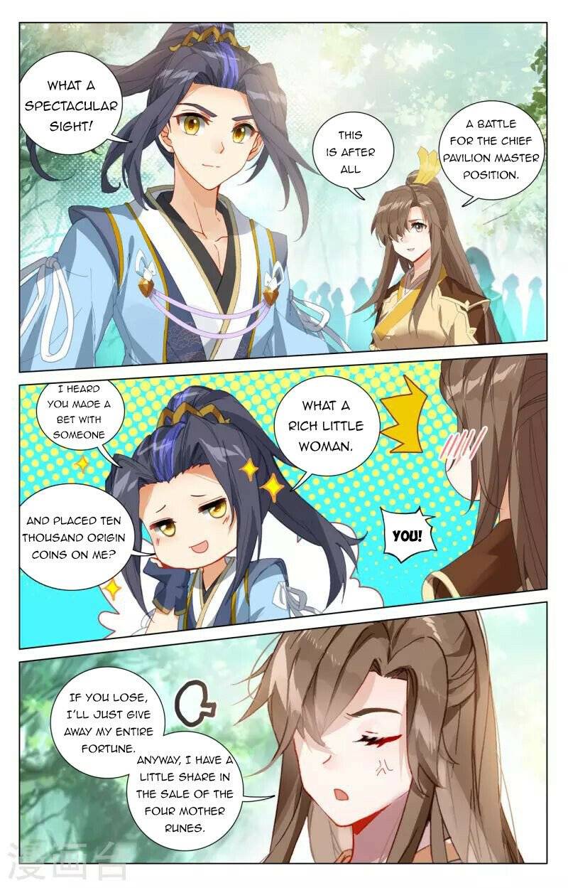 Page 7 of Chapter 410.5