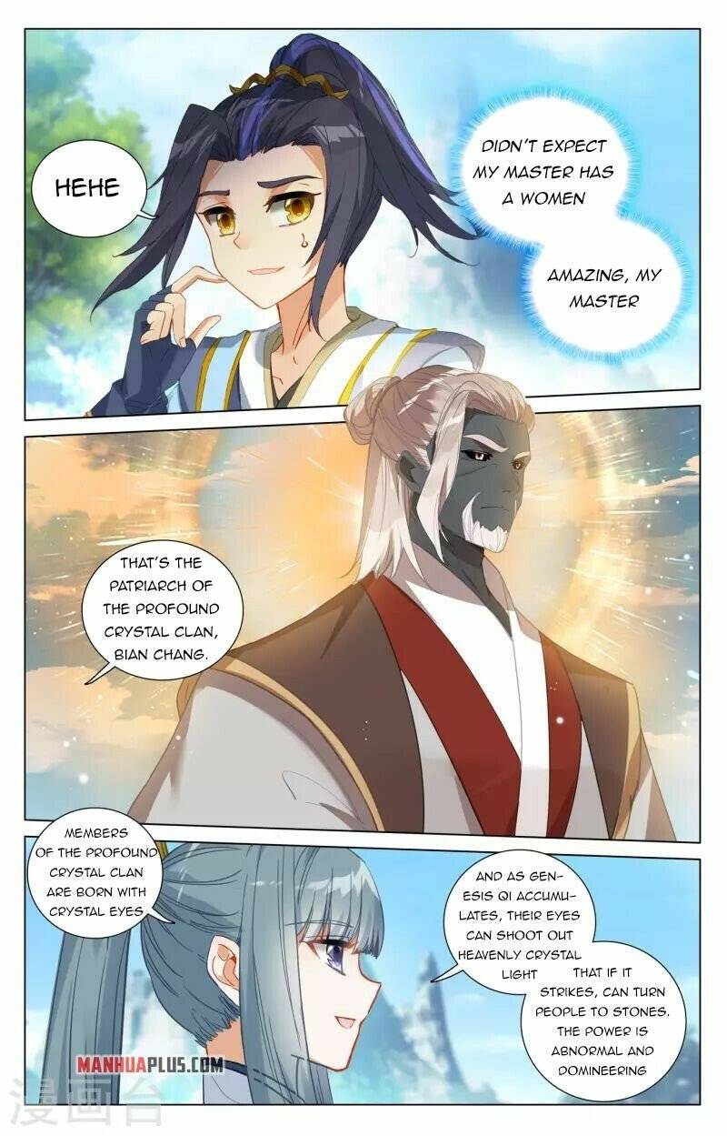 Page 7 of Chapter 411
