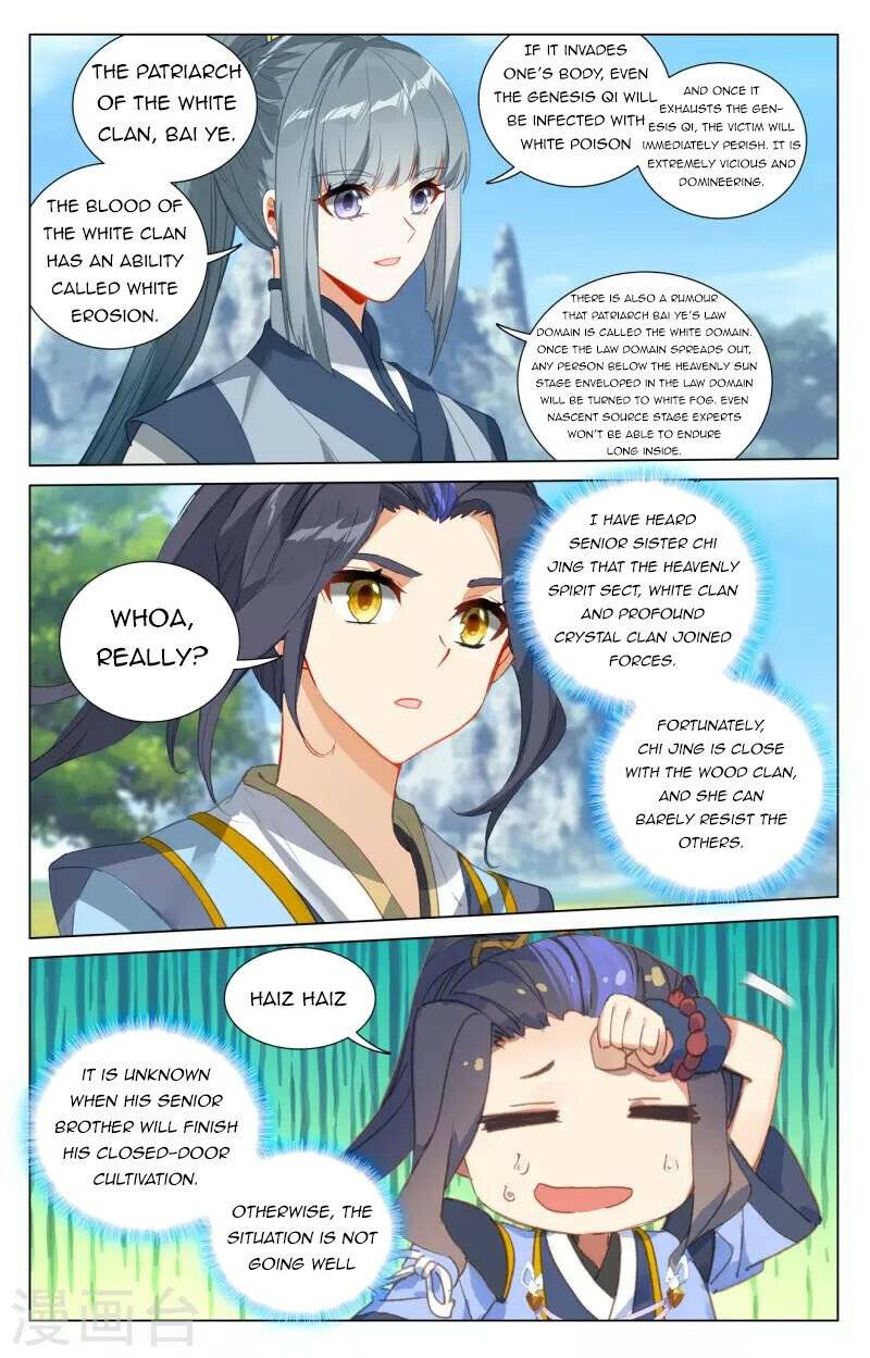 Page 9 of Chapter 411